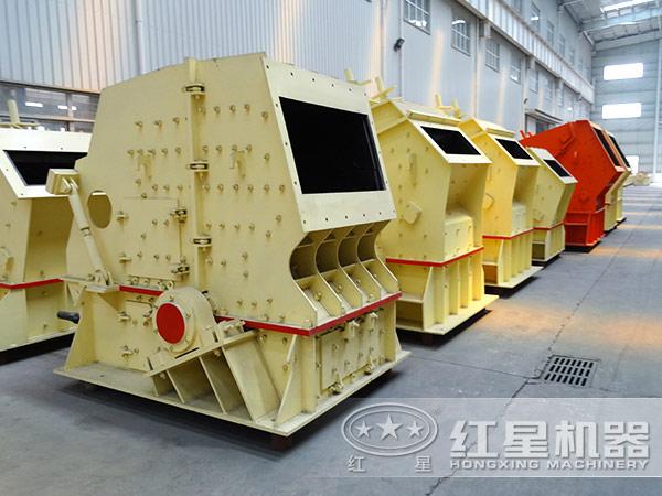 反击破碎机锤头厂家定制