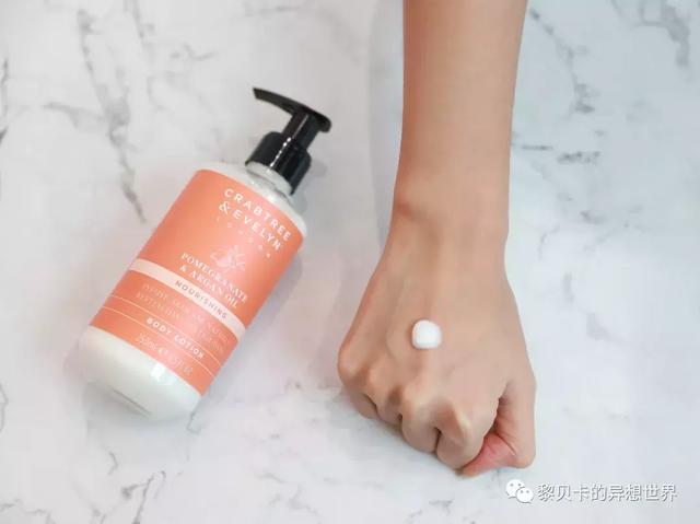 日本松山油脂身体乳日期解读