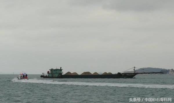 砂石原材料进货台账
