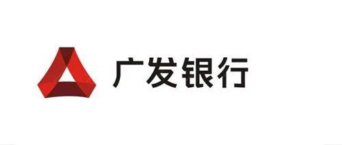 广发信用卡的类型