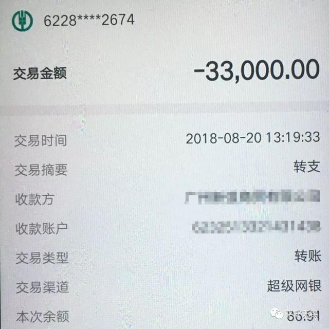 私人微信借钱5000微信（私人微信借钱5000微信贴吧）