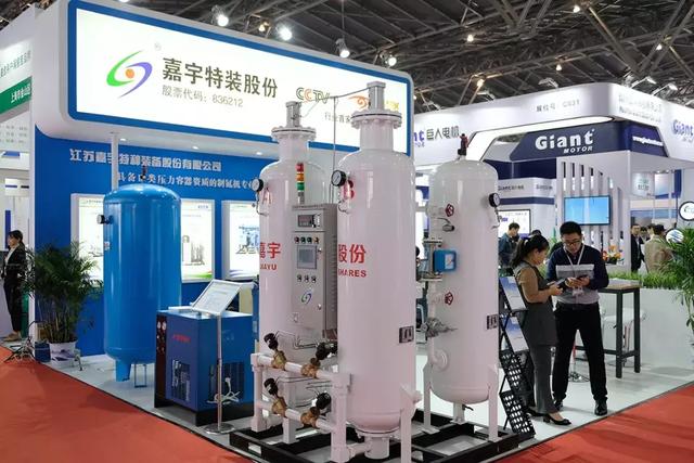 上海国际流体设备机械展
