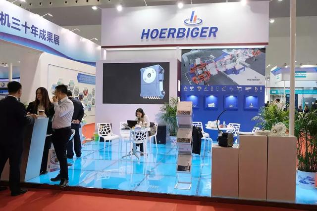 2019国际流体机械展