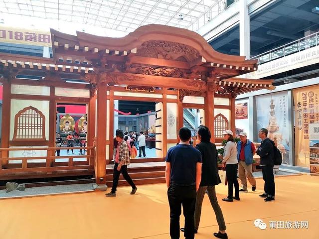 北京展新建筑工程公司刘金坤