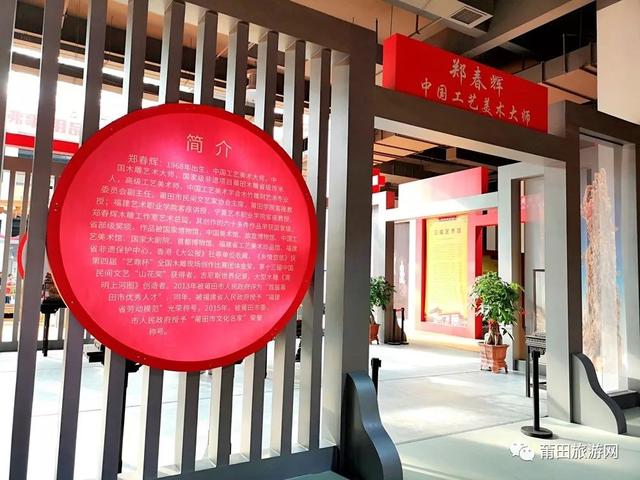 北京展新建筑工程公司刘金坤
