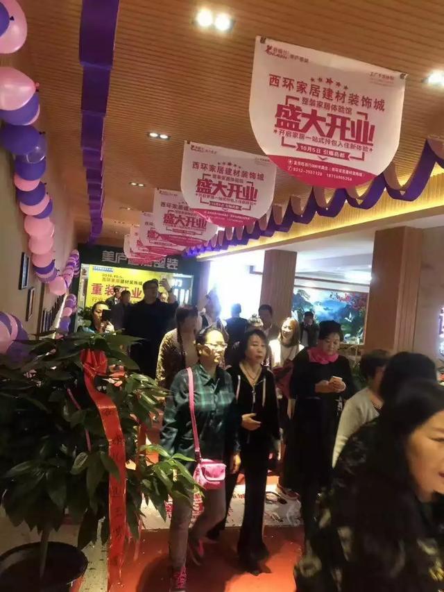 中国北方木工机械展正定