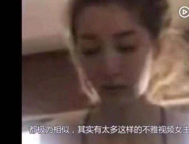 江疏影2分28是真的吗(江疏影日常高清照片)