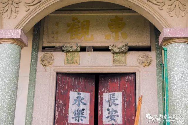 揭阳斗式洗砂机