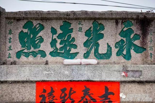 揭阳斗式洗砂机