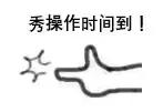 电脑无线投屏电视怎么操作（电脑无线投大屏电视）(3)