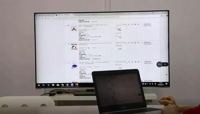 电脑无线投屏电视怎么操作（电脑无线投大屏电视）(2)