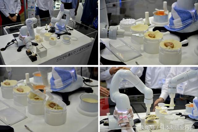 东京fooma食品机械展