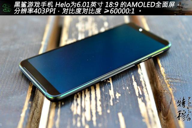 [微信格林童话自动进群]，黑鲨手机怎么解除听筒模式设置