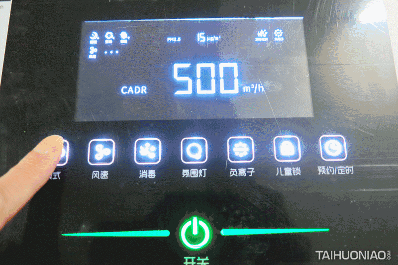 板式过滤机cad