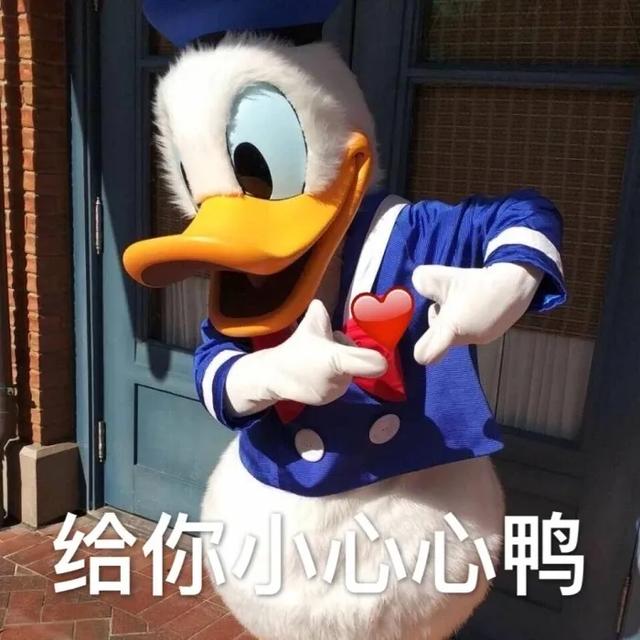 名创优品慕斯身体乳的保险点