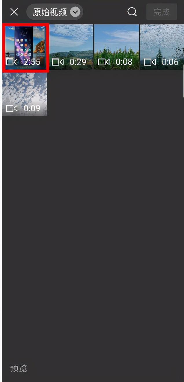 [桃花云延时秒抢]，微信怎样收藏聊天记录