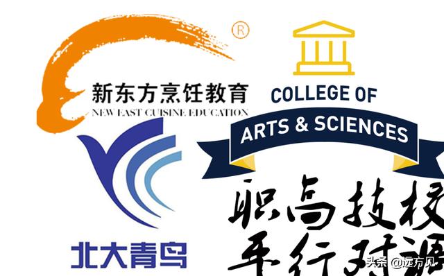 五大高中生暴躁不懂感恩学校(五大高中生暴躁不懂感恩学校)(图15)