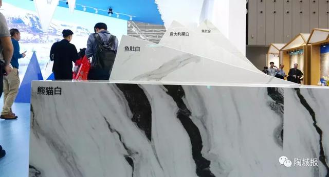 冠珠展鹏陶城瓷砖工程部
