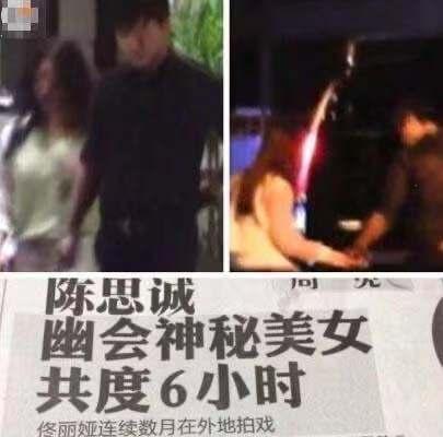 陈思成佟丽娅分手:佟丽娅和陈思诚离婚的原因，杨幂给了启示，赵丽颖给了答案