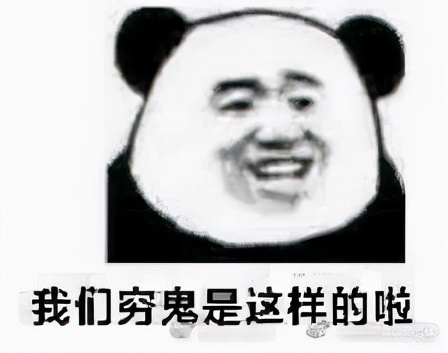 为什么双十一要在凌晨付尾款？