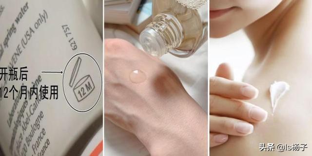 不能不知道的12个护肤冷知识 美容院老板经验分享 有图 新闻红