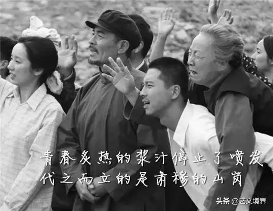 《平凡的世界》这些走心的话，送给你、我、他
