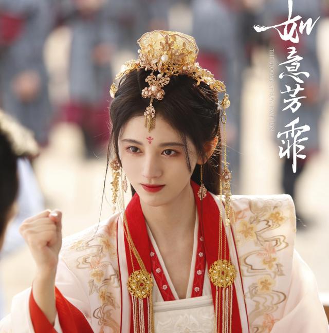 如意芳霏有狗血剧情吗(如意芳霏正片免费观看)-中纳网