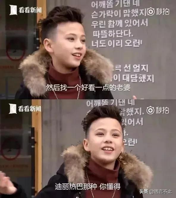 5岁女童化纯欲蜜桃妆，什么样的妈妈会让女儿做这种美妆博主？