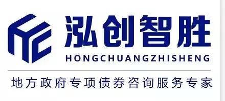 专项债券资金使用过程中应该重点注意哪些问题 「政府债券资金使用规定」