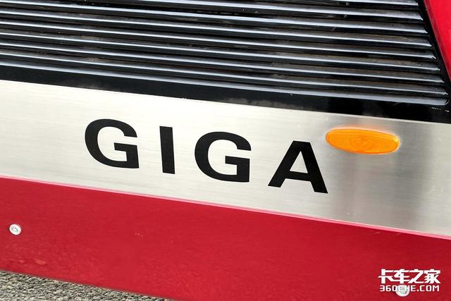 终于见到氢燃料牵引车了，这造型你们喜欢吗？