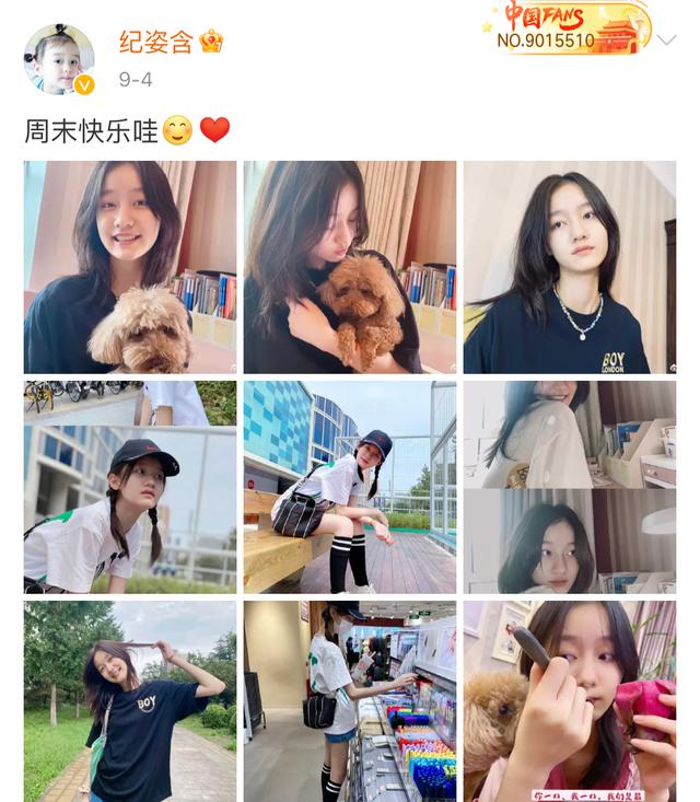 刘楚恬和裴佳欣谁漂亮刘楚恬和裴佳欣谁漂亮合照