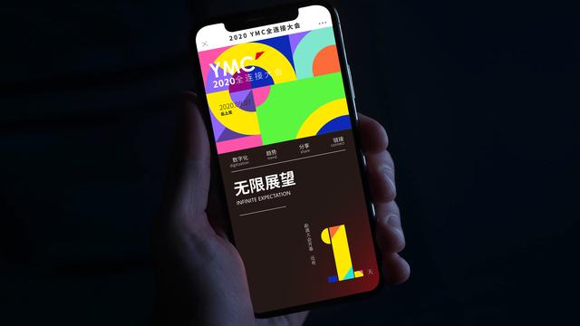 如何策划机械展