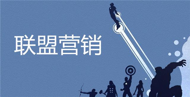 做联盟推广,如何防止联盟营销链接失效?如何处理?
