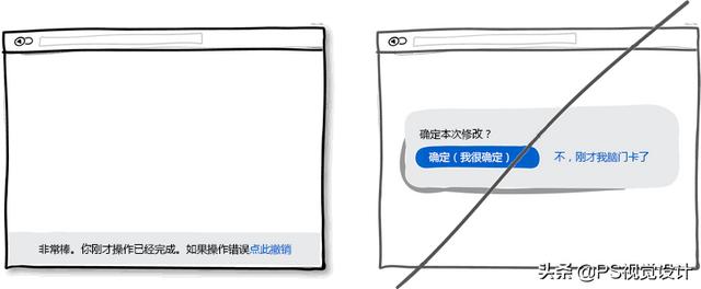 [熏衣草软件]，微信变黑底怎么调回来