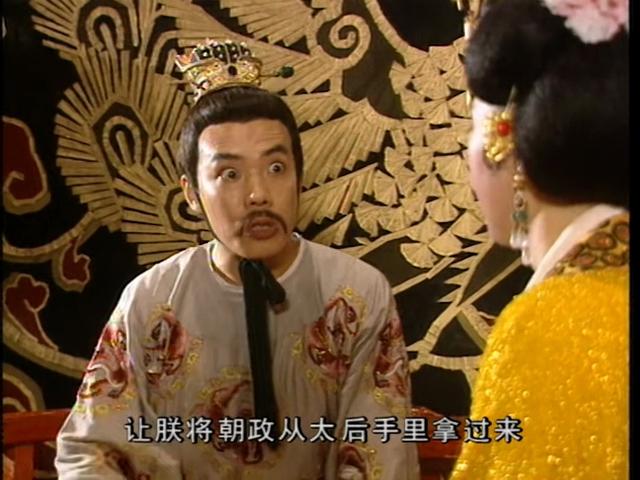 武则天退位后过得怎么样？了解那段历史后，不得不佩服她的智慧