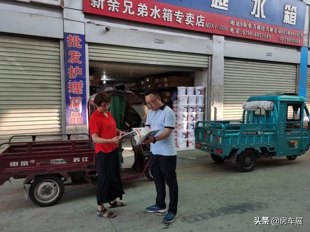 2020南昌工程配件展