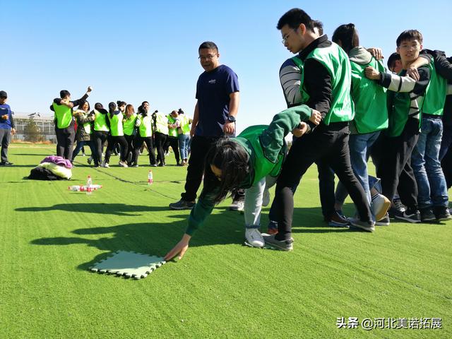 冬季室内团建