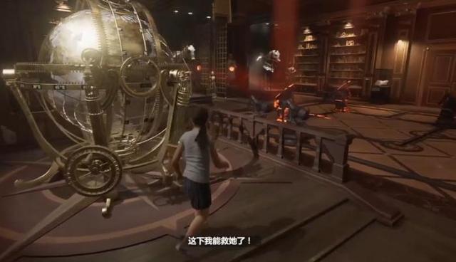 古墓丽影暗影，小时候的任务「找到白皇后」解谜图文攻略-第9张图片-9158手机教程网