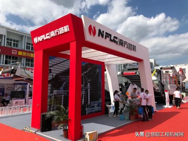 2020年雄安机械展