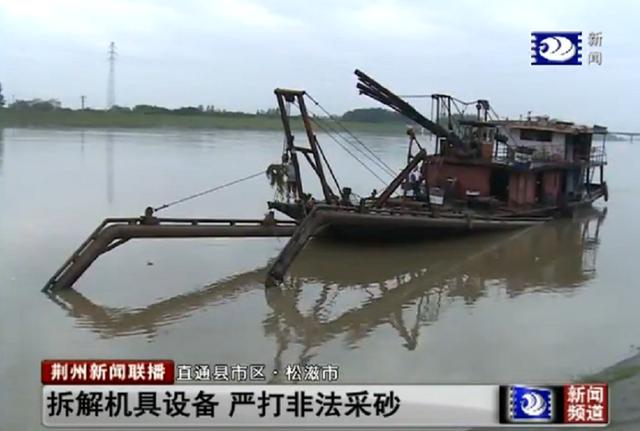 宜昌强力破碎机
