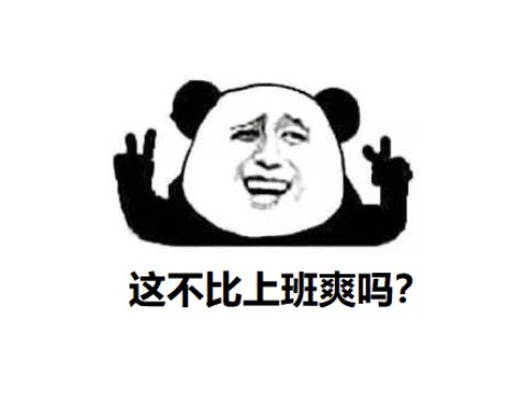 怎么玩区块链赚钱(普通人怎样投资区块链)
