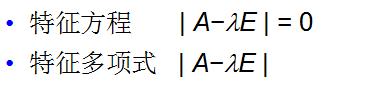 二次型矩阵都可以相似对角化吗