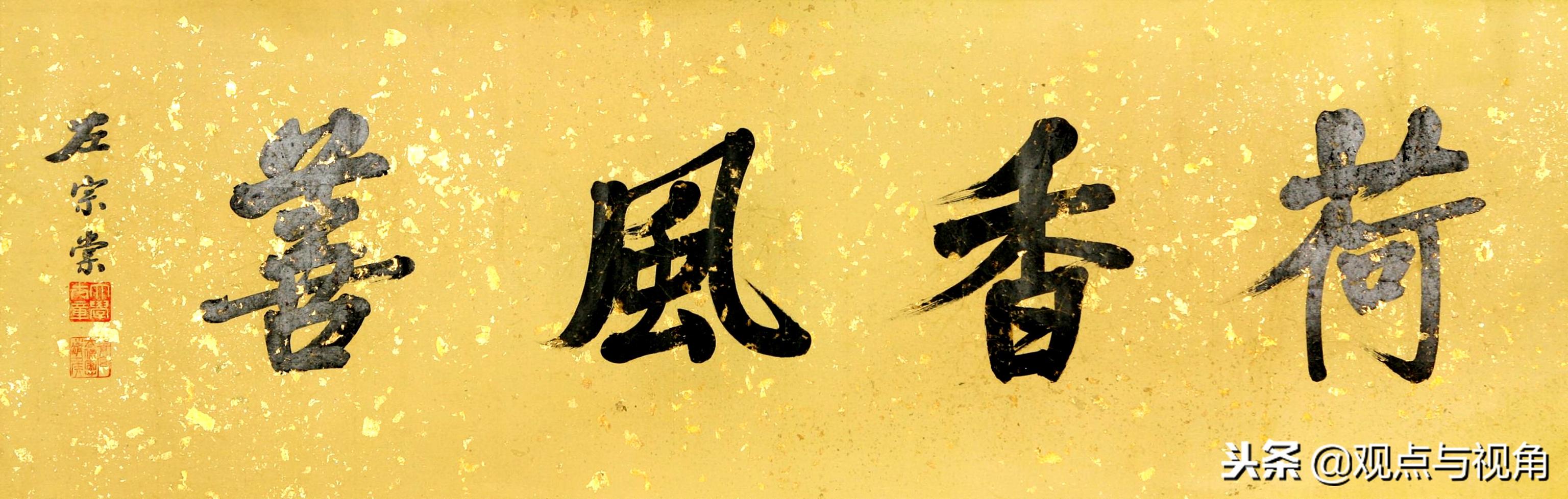 梦到青龙是什么意思