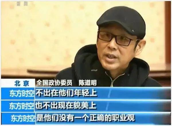 要变天了，娱乐圈迎来“虎头铡”，只有潮水退去，才知道谁在裸泳