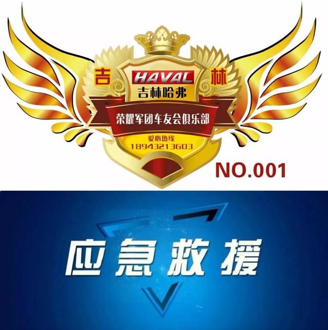 保山移动型破碎机价格