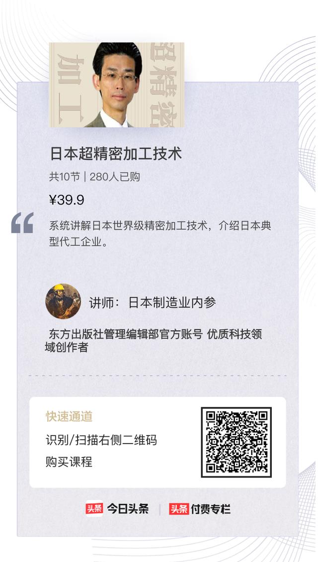 积木破碎机视频儿童大全