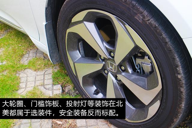 雅阁十代acc怎么操作(雅阁10代acc怎么关闭)
