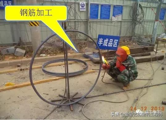 自动卸土页式过滤机