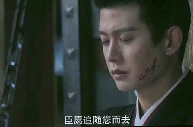 《周生如故》大结局：他终究还是赴了黄泉，她终究还是跃下了城楼