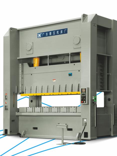 深圳机械展有冲床吗